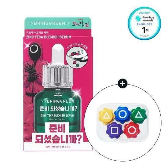 Korea BRING GREEN Zinc Teca Blemish Serum Centella asiatica high-efficiency vegan essence 25ml
