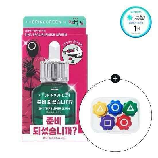 韓國 BRING GREEN Zinc Teca Blemish Serum 積雪草高效純素精華液 25ml - HLY &amp; CHOCCICO