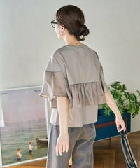 日本直送Bustier Style Layered Ruffle Short Sleeve Tops - HLY & CHOCCICO