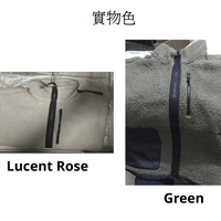 Canada Goose羊羔絨外套 - HLY & CHOCCICO