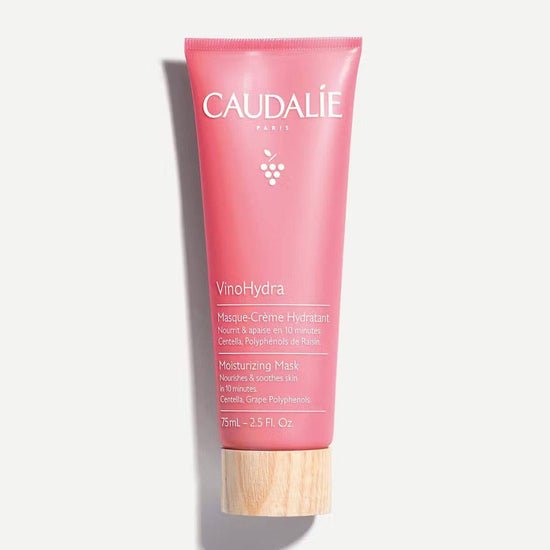 CAUDALIE VinoHydra 葡萄籽天然保濕系列 葡萄籽保濕修復面膜 75ml
