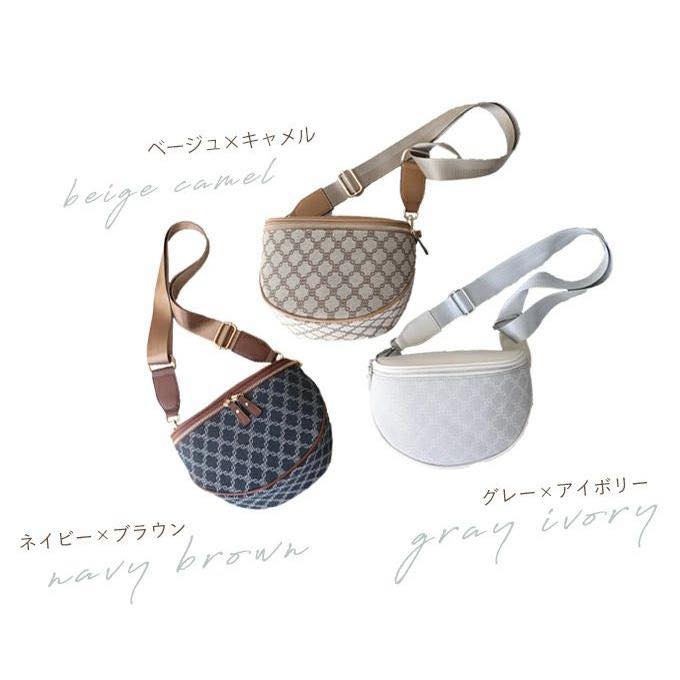 日本直送CAWAII x Histoir” 聯名推出Body bag - HLY &amp; CHOCCICO