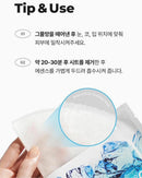 Cell Fusion C降溫冰感面膜 -5度!!! （一盒5片） - HLY & CHOCCICO