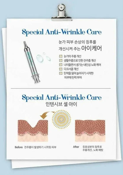 Cellinkos 全新升級版 Magic Eye 逆時針 💥正貨雷射貼💥 - HLY &amp; CHOCCICO