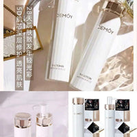 CEMOY(白金流明爽膚水120ml/白金流明乳液 120ml) HLY & CHOCCICO