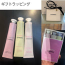 限量CHANEL香氛護手霜三件套 HLY & CHOCCICO