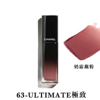 💜CHANEL 香奈兒 ROUGE ALLURE LAQUE 極致鏡面水光唇釉 63 - ULTIMATE（此產品不適用折扣） - HLY & CHOCCICO