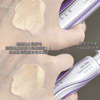 Chantecaille香緹卡隔離35g第二代 HLY & CHOCCICO