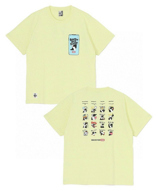 Chums Booby Bird Stamp  Tee - 5 Color