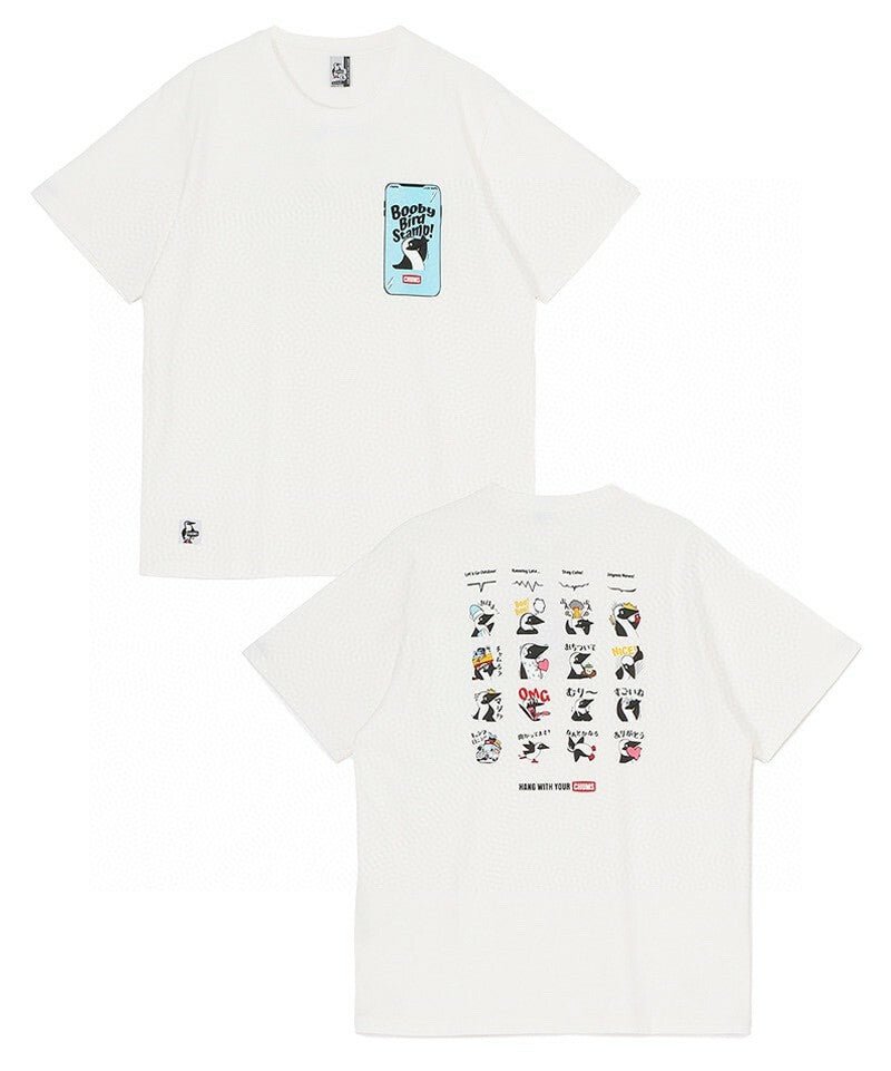 Chums Booby Bird Stamp  Tee - 5 Color - HLY & CHOCCICO