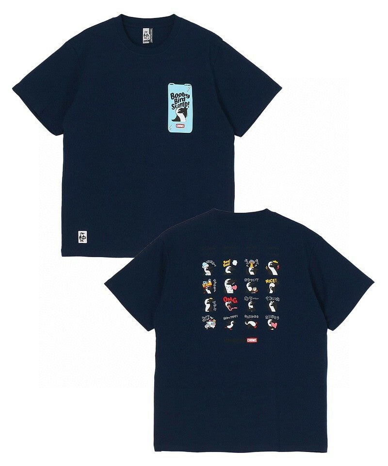 Chums Booby Bird Stamp  Tee - 5 Color HLY & CHOCCICO