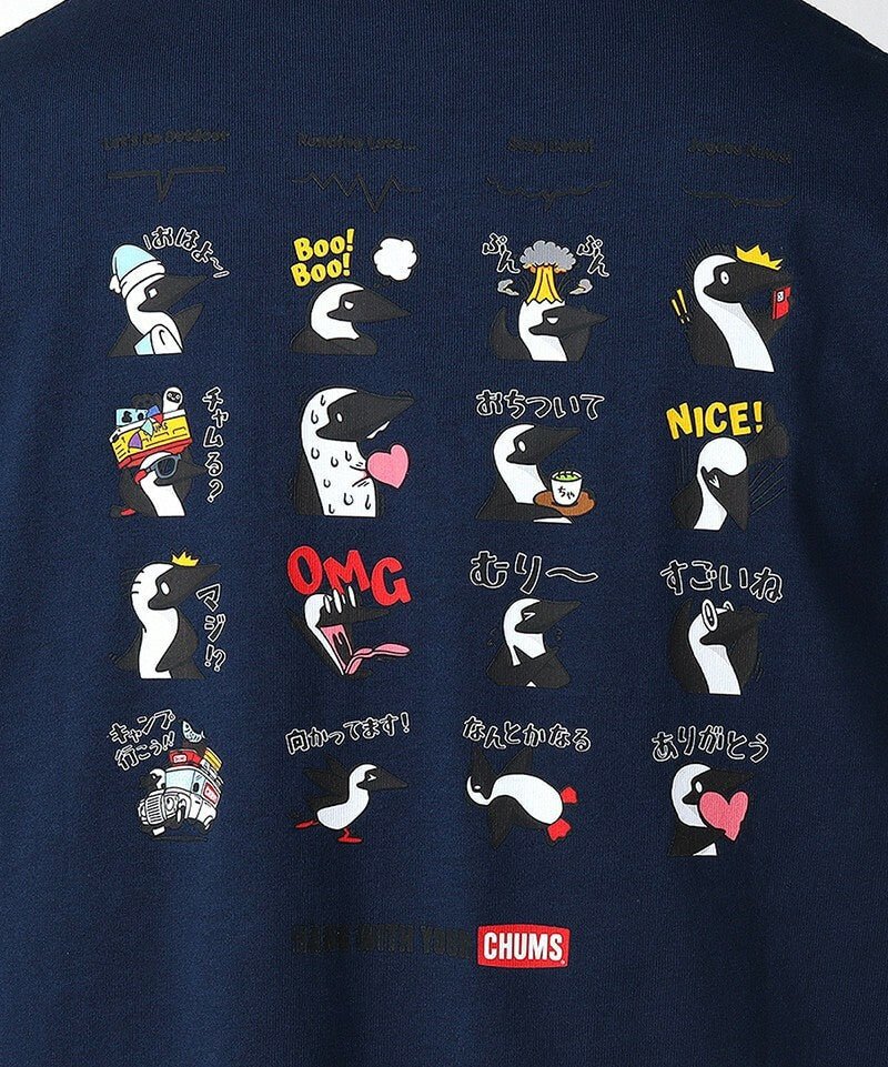 Chums Booby Bird Stamp  Tee - 5 Color - HLY & CHOCCICO