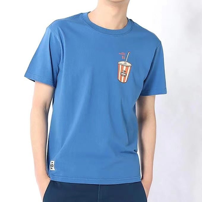 Chums Burger Shop Tee - 3 Color HLY & CHOCCICO