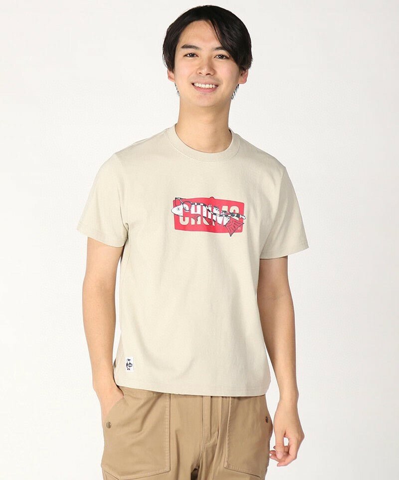 CHUMS Cham Screen River T-shirt  -5 Color - HLY & CHOCCICO