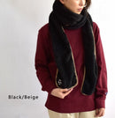 CHUMS Elmo Fleece Muffler Scarf HLY & CHOCCICO
