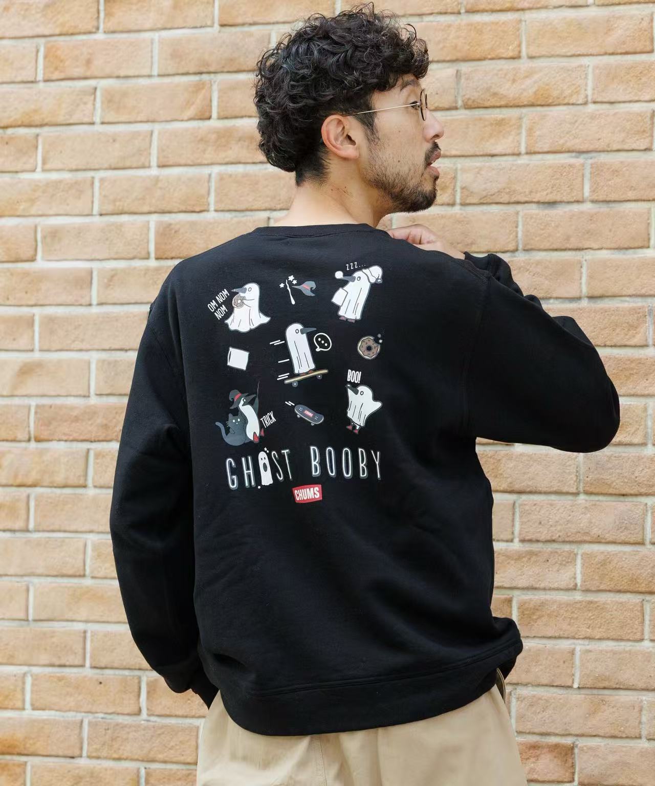 Chums Ghost Motif Sweatshirt - HLY & CHOCCICO