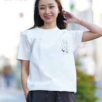 Chums Go Outdoor  Tee - 3 Color - HLY & CHOCCICO