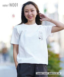 Chums Go Outdoor  Tee - 3 Color HLY & CHOCCICO