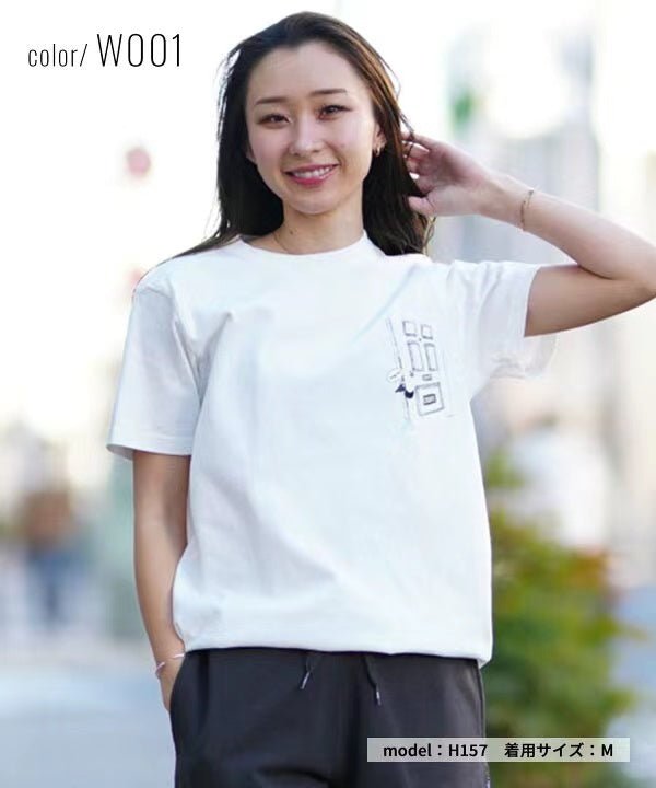 Chums Go Outdoor  Tee - 3 Color HLY & CHOCCICO
