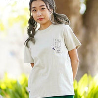 Chums Go Outdoor  Tee - 3 Color - HLY & CHOCCICO