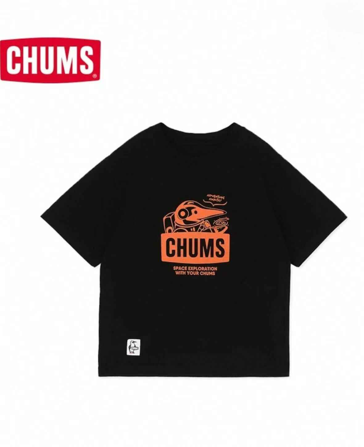 CHUMS Kids Adventure Awaits Tee