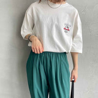 CHUMS l'm a booby  Bird  Tee