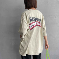 CHUMS l'm a booby  Bird  Tee