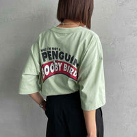 CHUMS l'm a booby  Bird  Tee