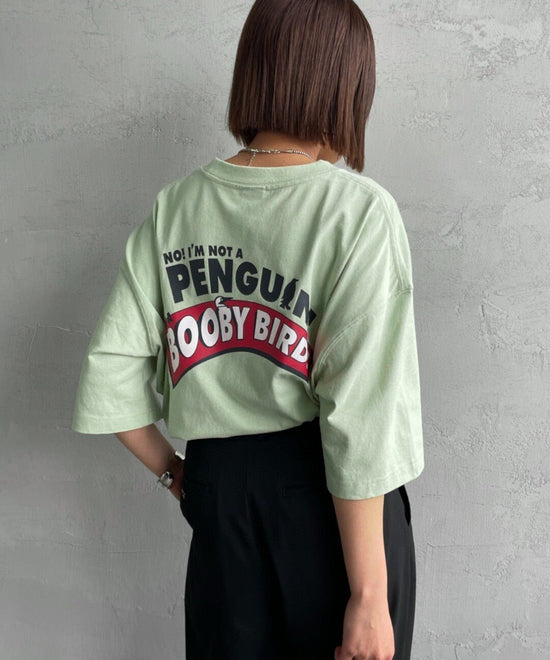 CHUMS l'm a booby  Bird  Tee