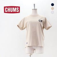 Chums Room  Tee - 5 Color HLY & CHOCCICO