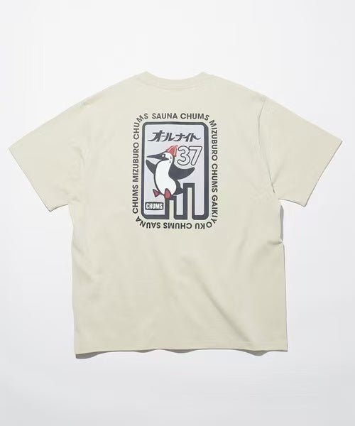 🌟Chums × Sauvenir All Night 37 Back Print Tee 🌟 - HLY & CHOCCICO