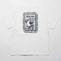 🌟Chums × Sauvenir All Night 37 Back Print Tee 🌟