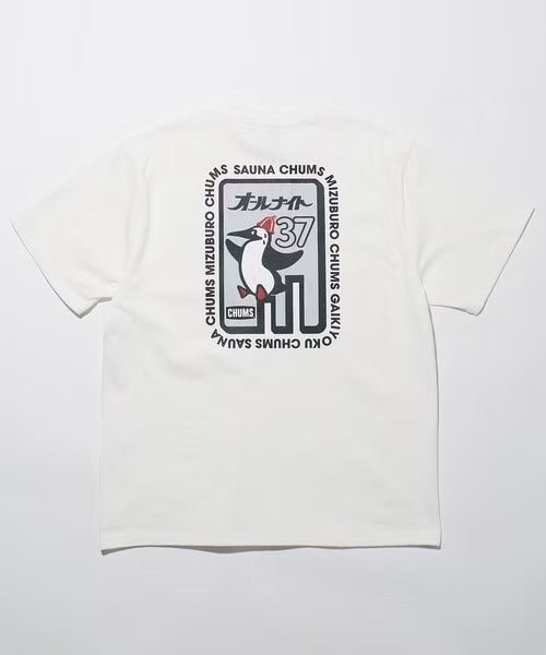 🌟Chums × Sauvenir All Night 37 Back Print Tee 🌟 - HLY & CHOCCICO