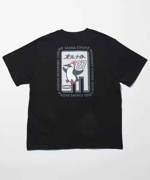 🌟Chums × Sauvenir All Night 37 Back Print Tee 🌟