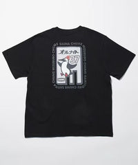 🌟Chums × Sauvenir All Night 37 Back Print Tee 🌟 - HLY & CHOCCICO
