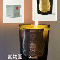 CIRE TRUDON Ottoman 香薰蠟燭 270g ✨5款選擇 - HLY & CHOCCICO