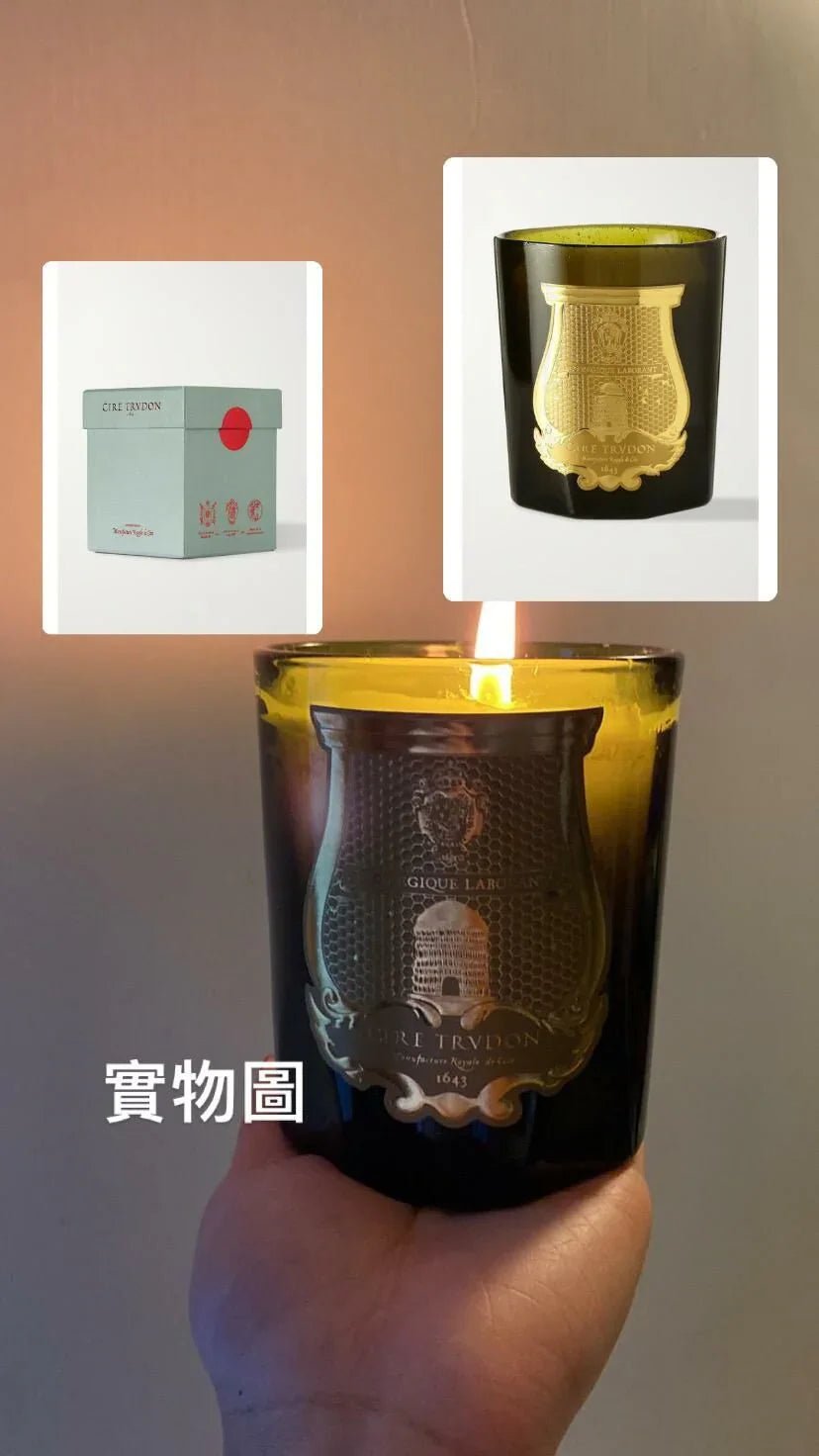 CIRE TRUDON Ottoman 香薰蠟燭 270g ✨5款選擇 - HLY &amp; CHOCCICO