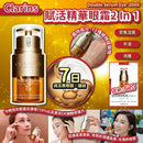 Clarins賦活精華眼霜 2 In1 20ml (免稅貨) - HLY & CHOCCICO