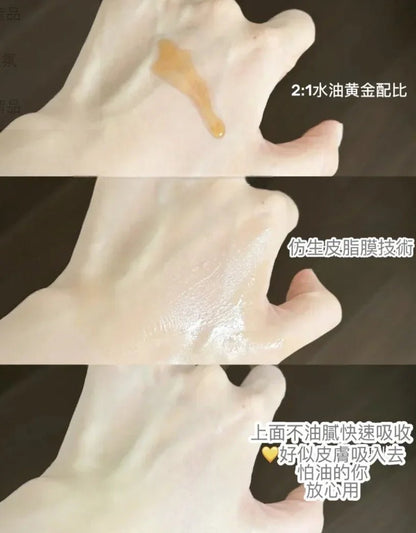 Clarins 第九代最新版Double Serum 輕盈版及原版兩款選擇30/50/75ml ( 法國版) - HLY &amp; CHOCCICO