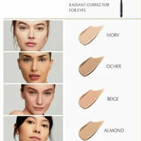 Clé de Peau Beauté CDP  肌膚之鑰 明採眼部遮瑕筆2.2ml  (專櫃版) - HLY & CHOCCICO