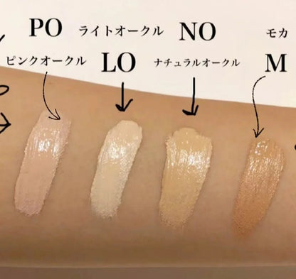 Clé de Peau Beauté CDP 肌膚之鑰 明採眼部遮瑕筆2.2ml (專櫃版) - HLY &amp; CHOCCICO