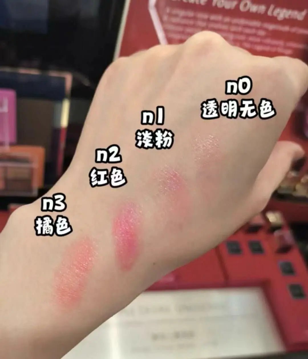 Cle de Peau Beaute CDP 完美亮澤潤唇膏 2.8g  (免稅貨) HLY & CHOCCICO