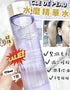 Cle De Peau Cdp 肌膚之鑰極致無瑕精華水 (水磨精華) 170ml (免稅貨) - HLY & CHOCCICO