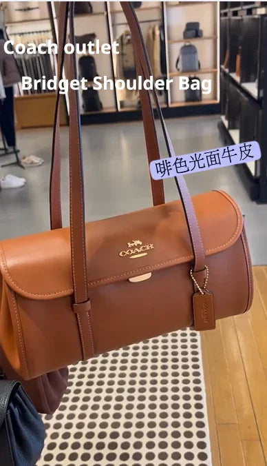 🌟售完即止🌟 Coach Bridget Shoulder Bag 附紙袋 - HLY &amp; CHOCCICO