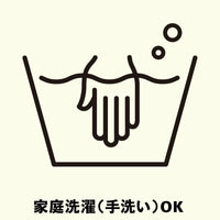 日本直送Coen Melange brushed short knit cardigan - HLY & CHOCCICO