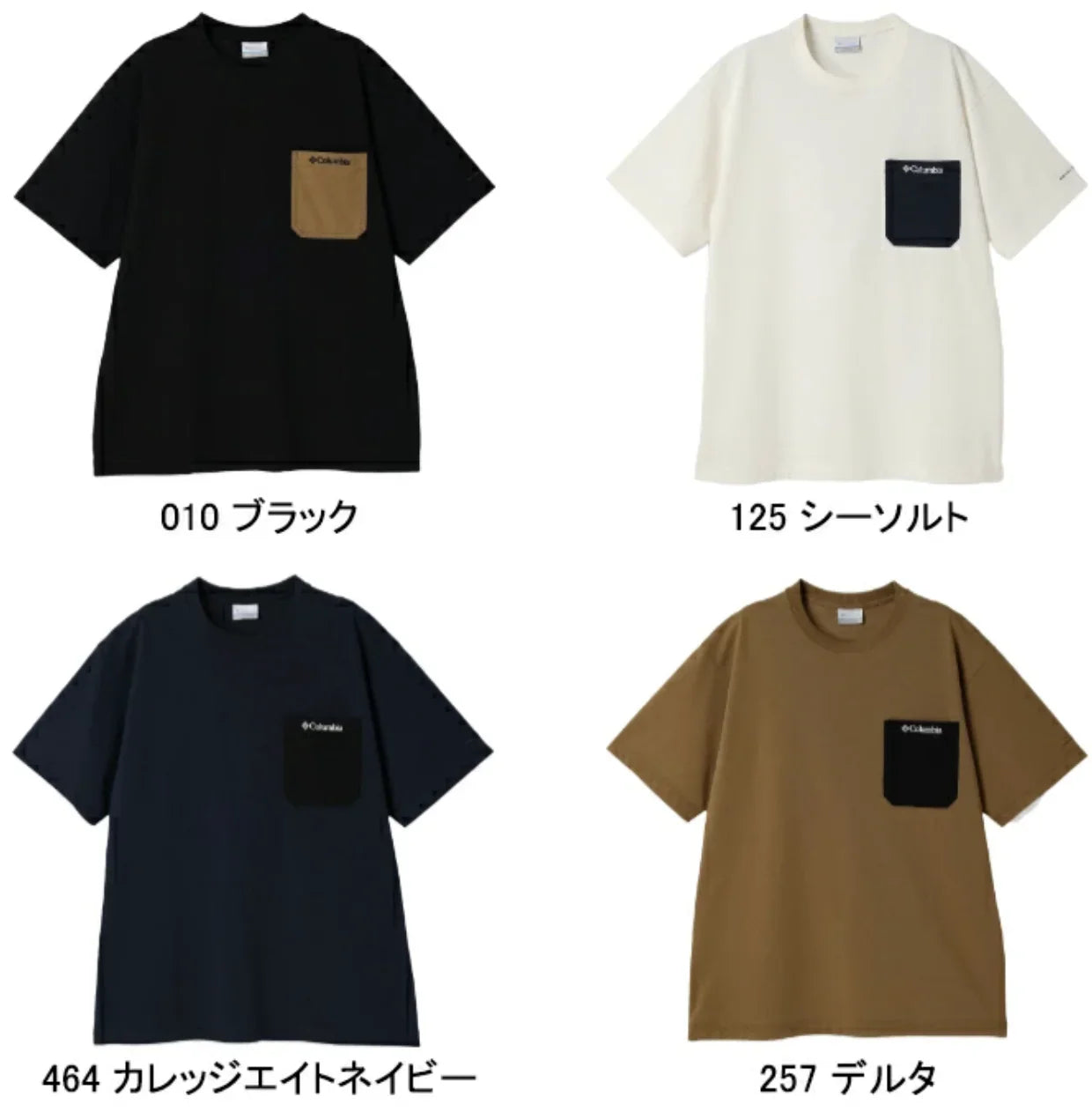 日本直送Columbia Pm0512 Yonge Street Short Sleeve Crew Tee - HLY &amp; CHOCCICO