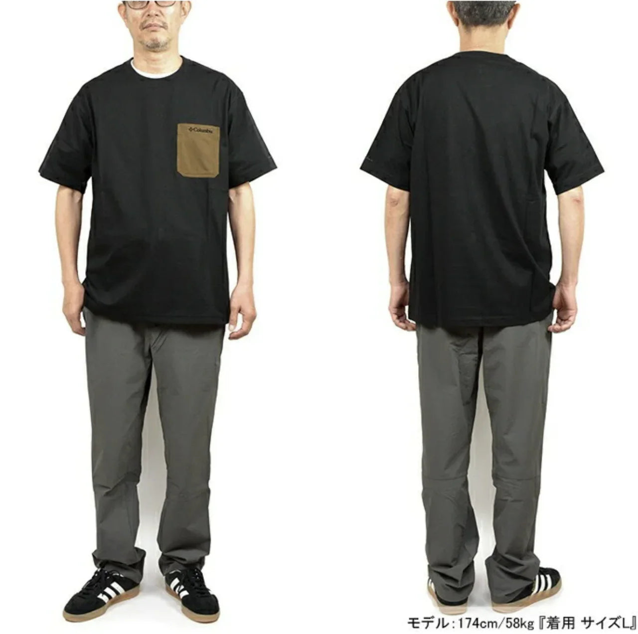 日本直送Columbia Pm0512 Yonge Street Short Sleeve Crew Tee - HLY &amp; CHOCCICO