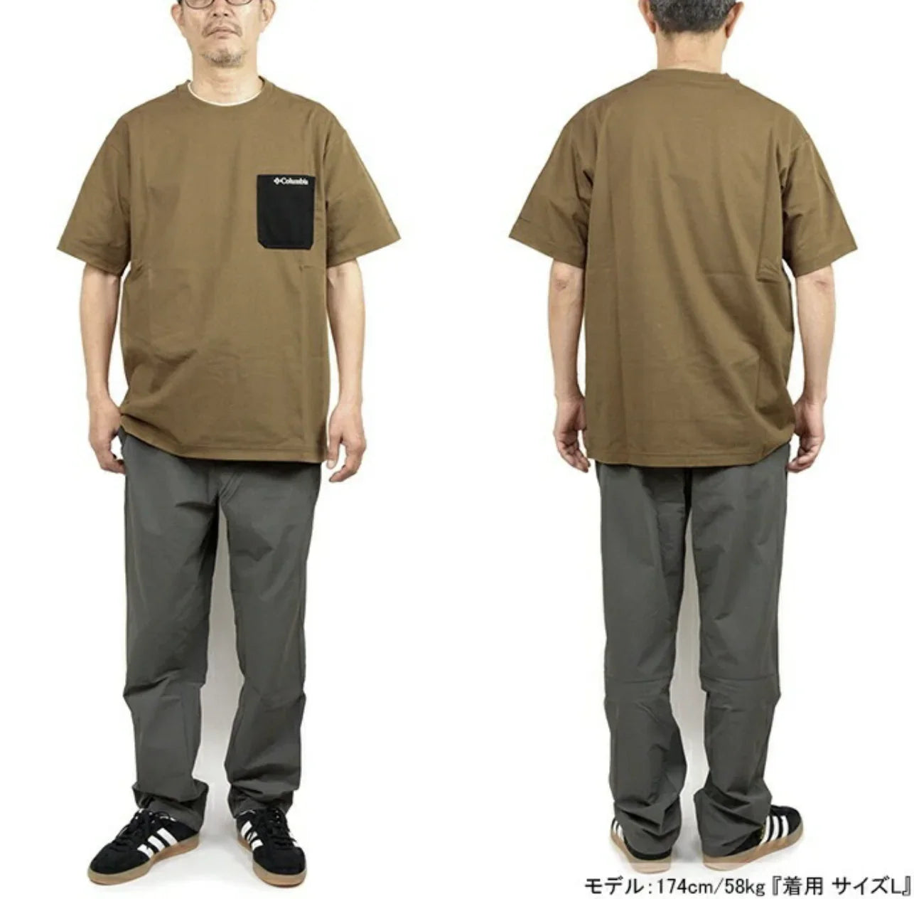 日本直送Columbia Pm0512 Yonge Street Short Sleeve Crew Tee - HLY &amp; CHOCCICO