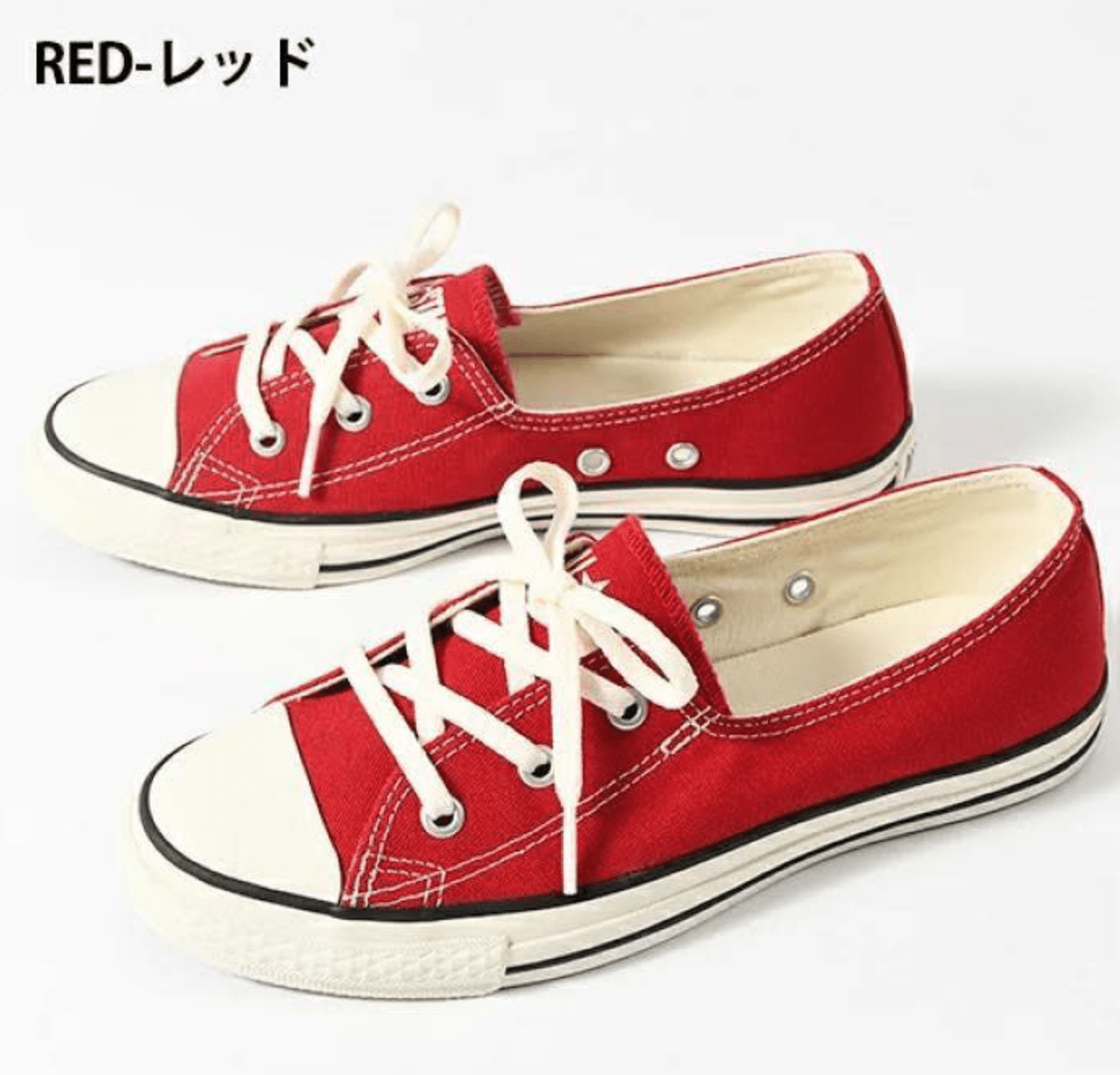 🌟售完即止🌟日本直送Converse ALL STAR LP PUMPS OX - HLY &amp; CHOCCICO