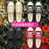🌟售完即止🌟日本直送Converse ALL STAR LP PUMPS OX - HLY & CHOCCICO